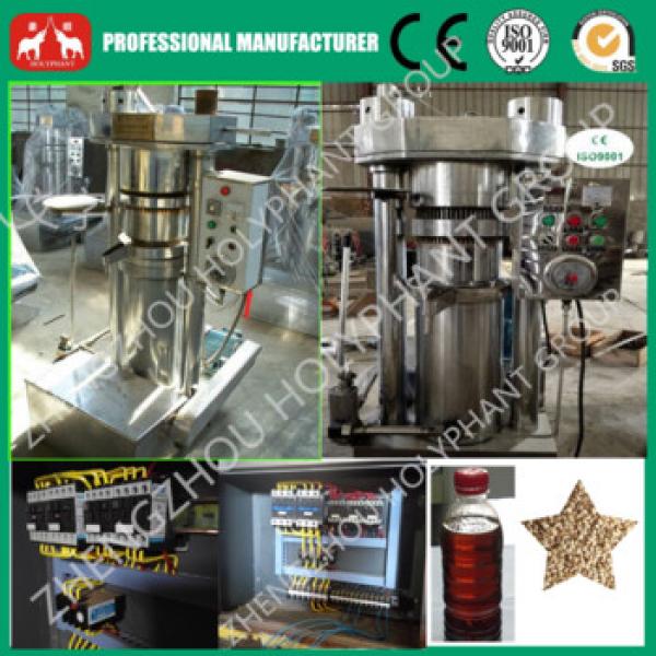 2015 new developed high quality hydraulic sesame oil press(0086 15038222403) #4 image