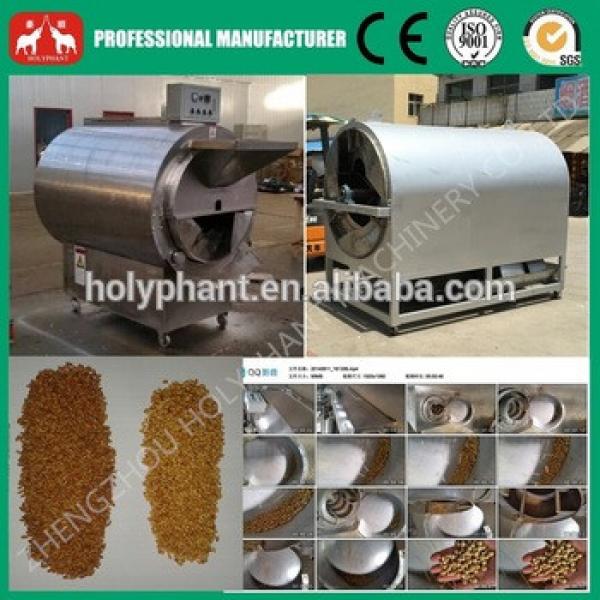 Fully stainless steel rice baking machine without sand/salt(+86 15038222403) #4 image