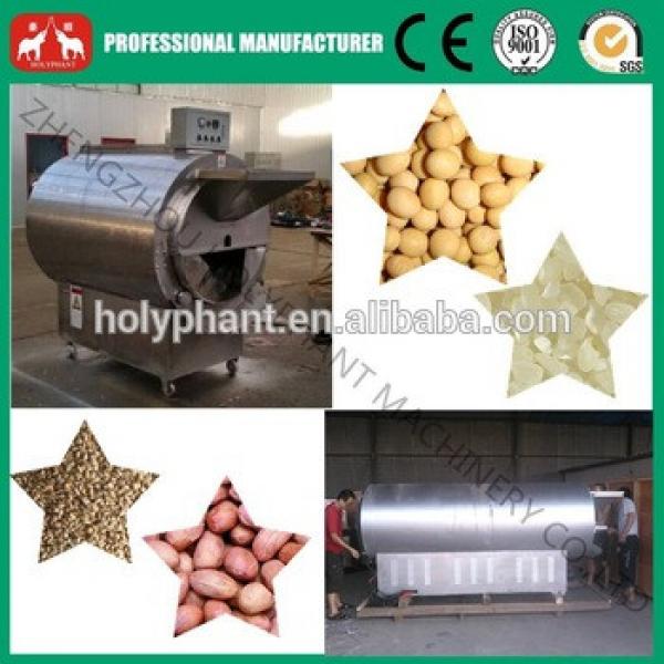 High quality fully stainless steel rice flour roaster machine(+86 15038222403) #4 image