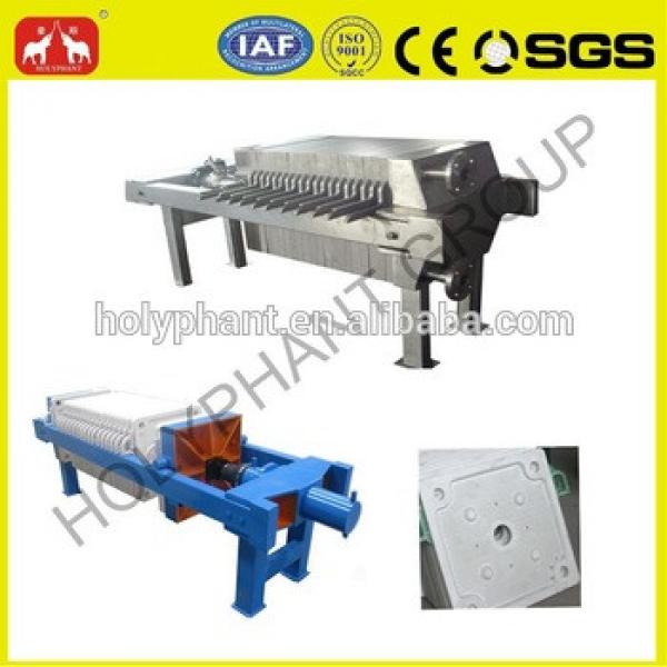 2015 CE Approved Hydraulic chamber oil filter machine(0086 15038222403) #4 image