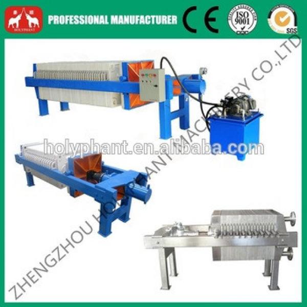 HPYL-630 Large capacity Hydraulic casting iron oil filter press(0086 15038222403) #4 image