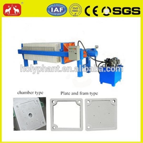 Hydraulic automatic chamber oil filter press machine(0086 15038222403) #4 image