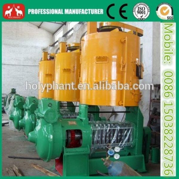 200A-3 Sunflower/Soybean/Peanut/Palm/Cottonseeds big Capacity Oil Press #4 image