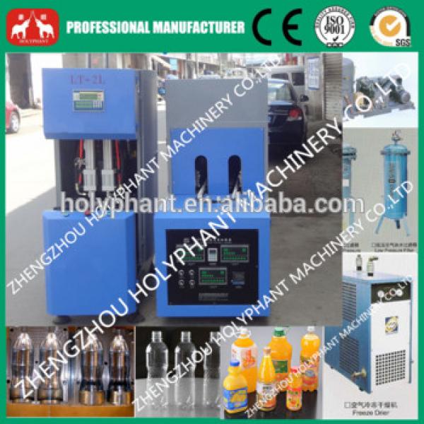 Hot selling best price semi automatic plastic bottle making machine(0086 15038222403) #4 image