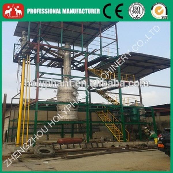40 years experience high quality sunflower oil refinery machine(0086 15038222403) #4 image