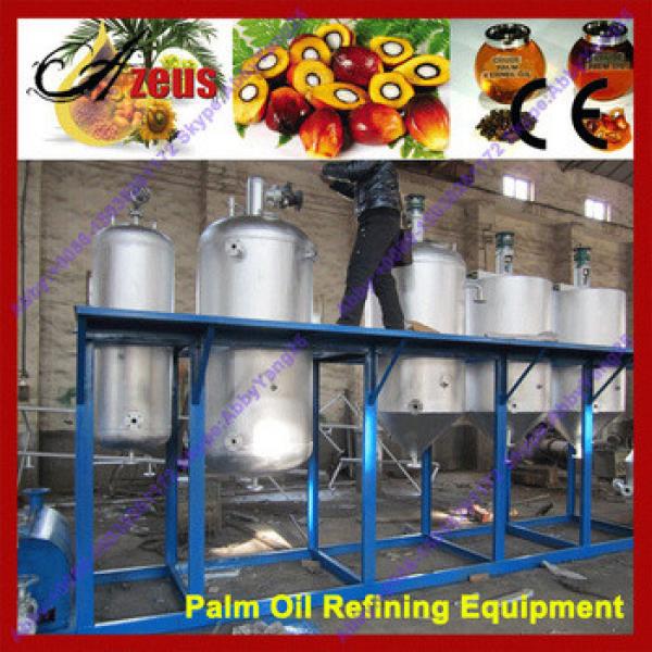 Advanced new desigh palm oil refinery #1 image