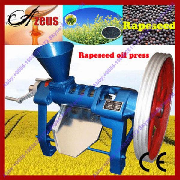 Hot selling rapeseed mini oil mill #1 image