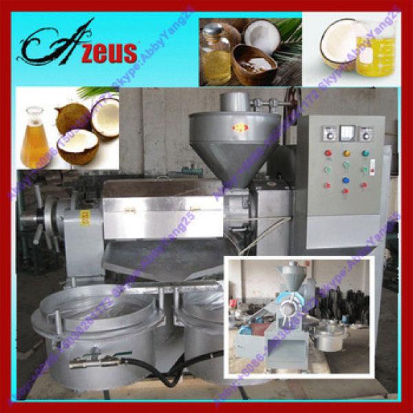 New type Automatic coconut oil making machine #1 image