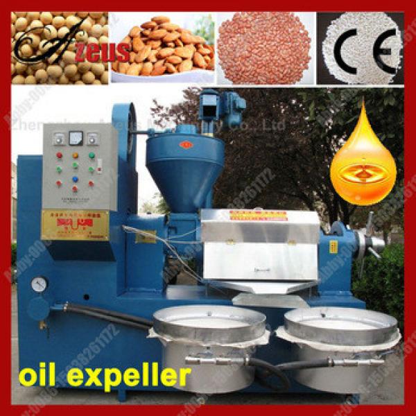 Copra oil expeller machine/palm kernel oil expeller machine #1 image