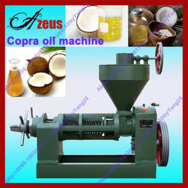 High-quality coconut oil pressing machine #1 image