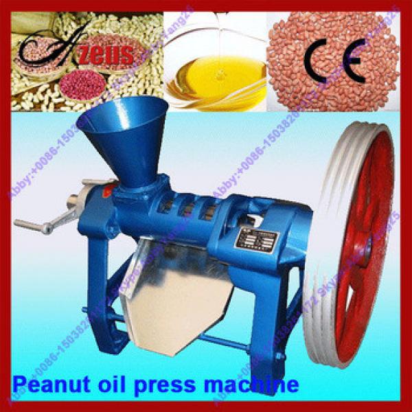 New Arrival small cold press oil machine peanut oil press machine #1 image