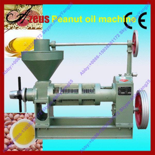 Hot sale cold pressed peanut oil squeezing machine #1 image