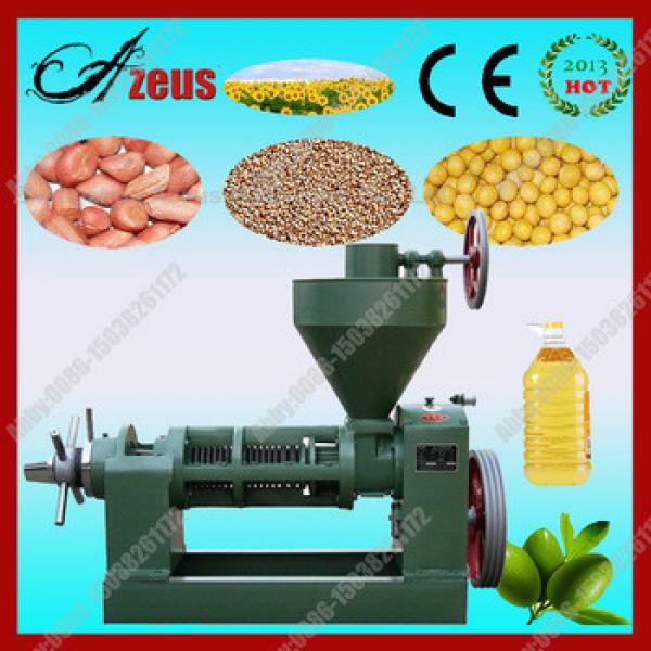 Farm use electric oil press machine maize/corn oil machine #1 image