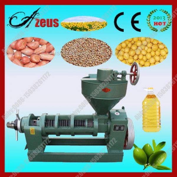 Big promotion small cooking oil processing machine #1 image