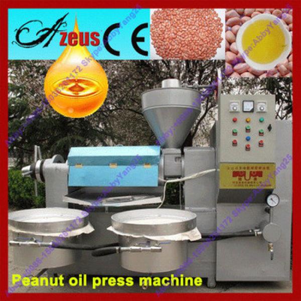 home peanut oil expeller/mini oil press machine/oil mill machinery #1 image