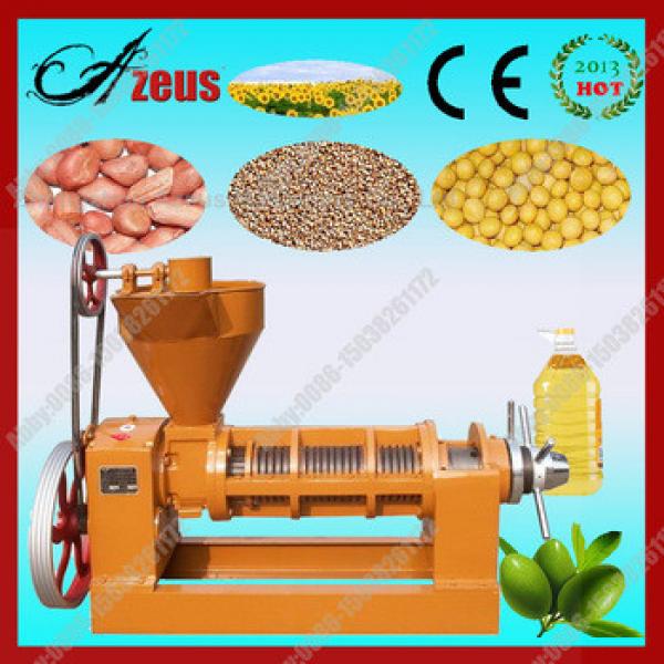 Hot-selling home use oil press machine #1 image