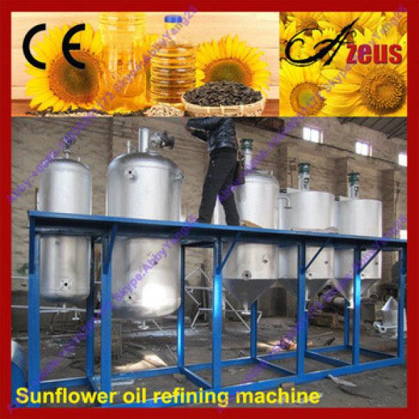 refined sunflower cooking oil machine/refined sunflower oil machine price #1 image