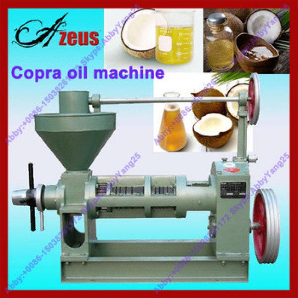 High Quality copra oil extruder #1 image