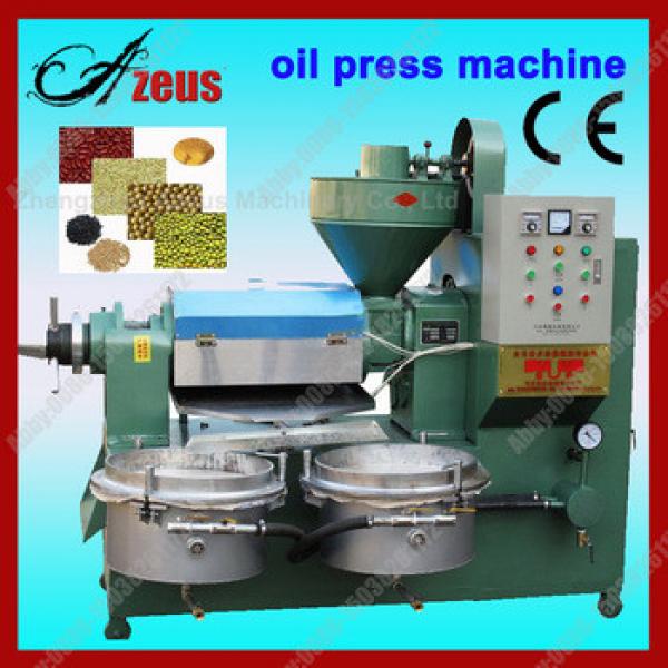 Widely used cotton seed oil pressing machines #1 image