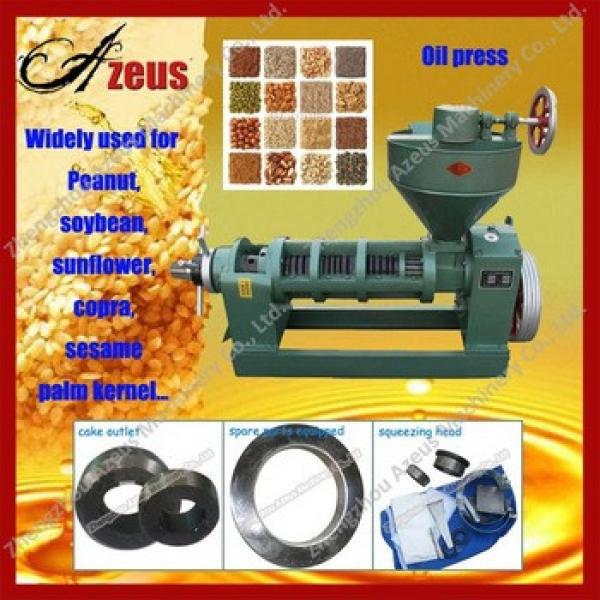 Widely used oil extruder / Screw extruder #1 image