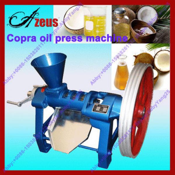 High Yield manual olive oil press #1 image