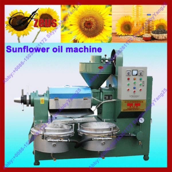 High efficiency sunflower oil mills #1 image