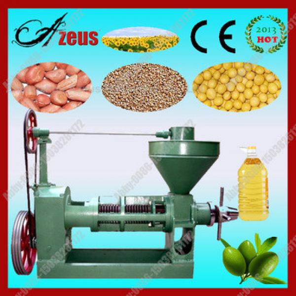 Excellent quality mustard oil mill #1 image