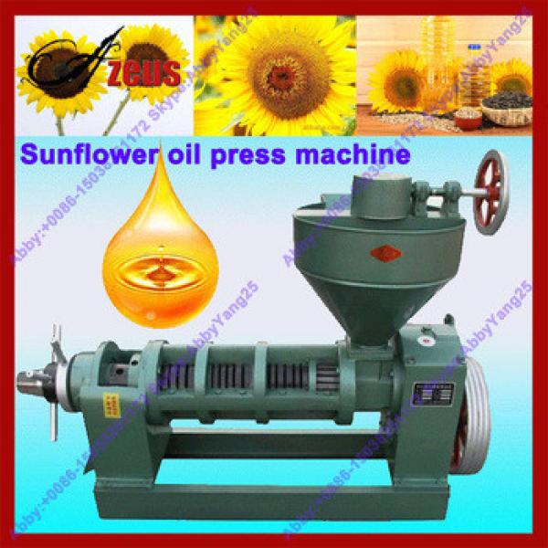 Home plant essential oil making machine #1 image