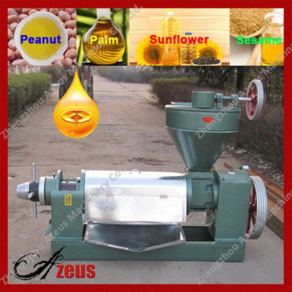 Quality Guranteed small scale oil expeller #1 image