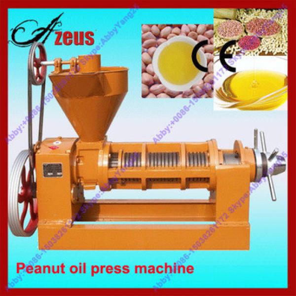 Cooking oil making machine/vegetable oil press machine #1 image