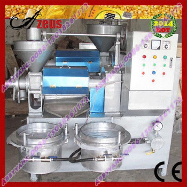 High Efficiency jojoba seed oil press machine #1 image