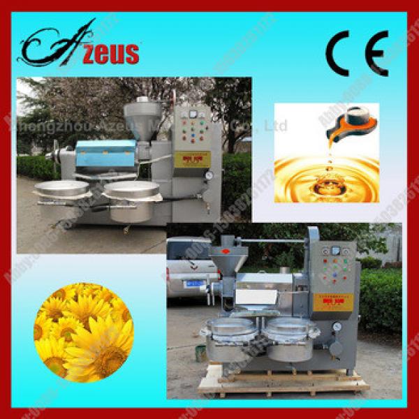 Most effective and convenient household oil press #1 image
