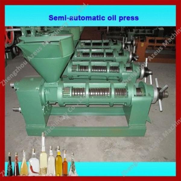 CE mark small olive oil press #1 image