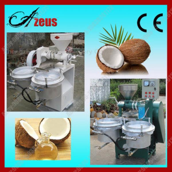 2015 new year discount small coconut oil mill machinery #1 image