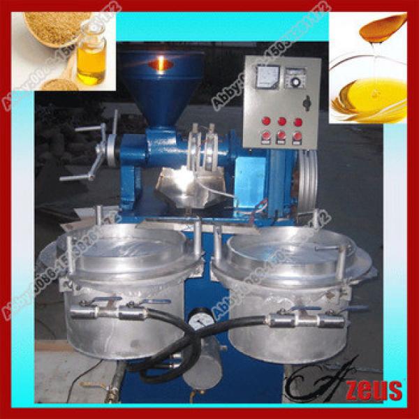 Superb quality small oil extraction plant and machinery #1 image