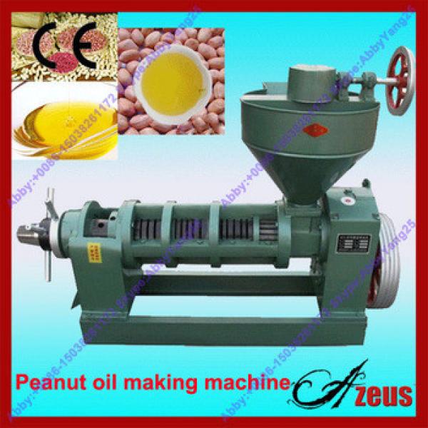 Advanced peanut oil press machine / mini hand oil press #1 image