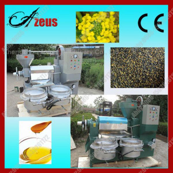 Best combined rapeseed oil press #1 image