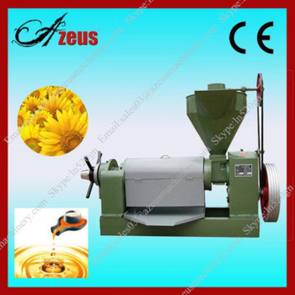 2015 CE approved automatic screw oil expeller / palm oil mill / sunflower oil making machine #1 image