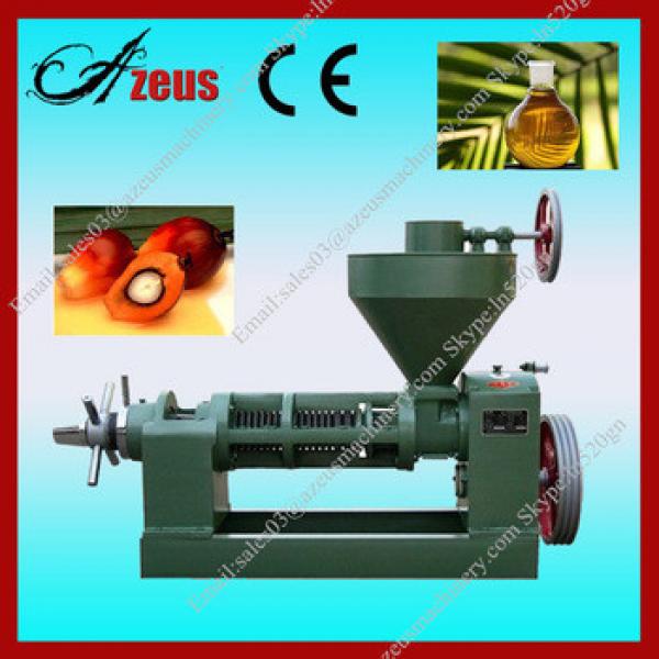 CE marked palm oil manufacturer / palm oil mill machinery from China #1 image