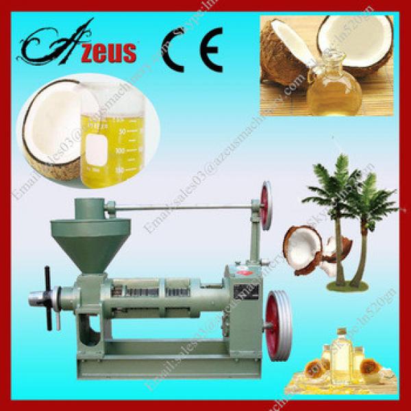 Azeus CE hot selling screw oil press / coconut oil press machine with good price #1 image