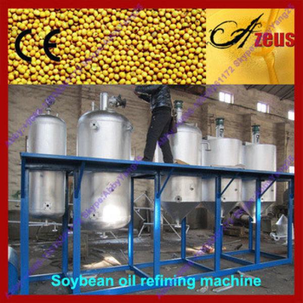 soybean oil refinery machine/refined soybean oil machinery #1 image