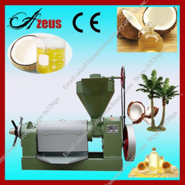 Advanced and popular small automatic screw oil expeller coconut oil press #1 image