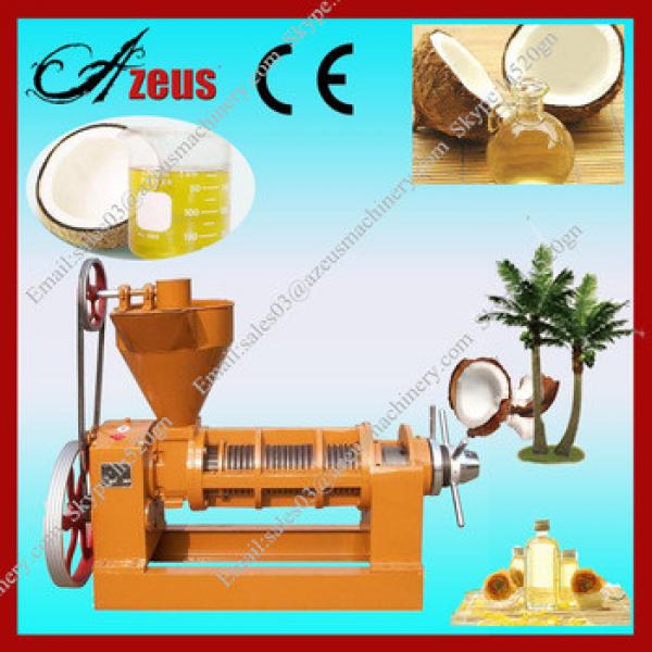 Newest coconut oil processing machine for hot sale #1 image