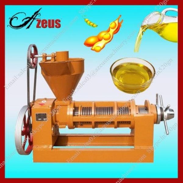 High capacity edible oil mill / soybean oil mill machine with good price #1 image