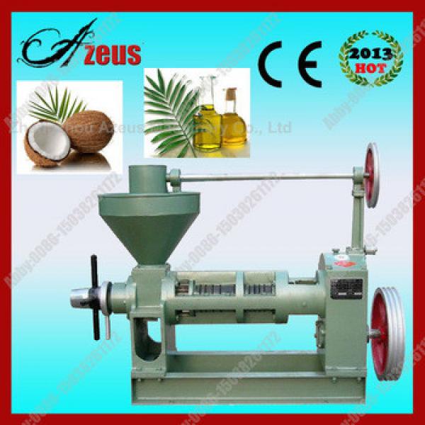 Best price coconut oil processing machine #1 image