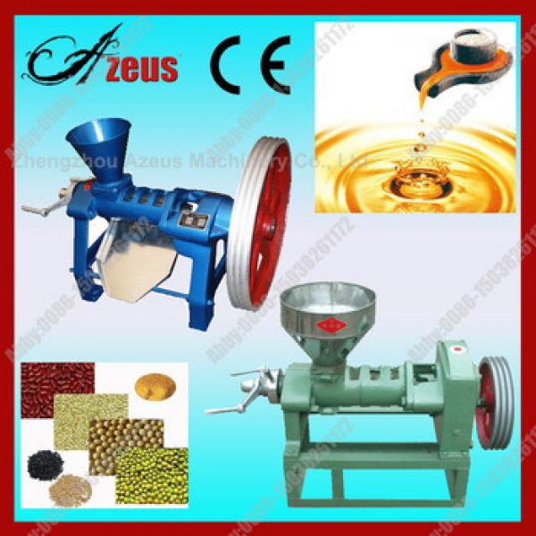 small cold press palm kernel oil milling machine #1 image