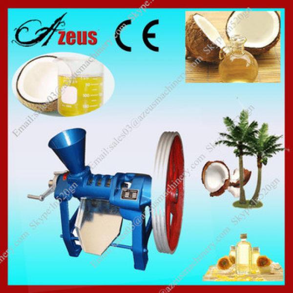 High efficiency cold pressed coconut oil press maker #1 image