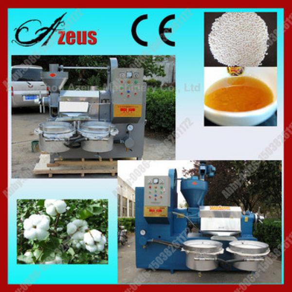 cotton seeds oil making machine #1 image