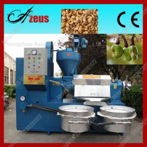 cashew oil extraction machine #1 image