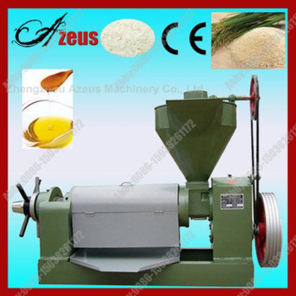 High Yield rice bran oil press machine #1 image